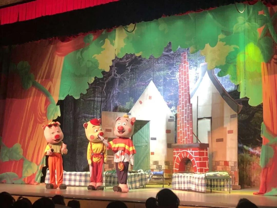 2021大型亲子儿童剧《三只小猪》-秦皇岛站