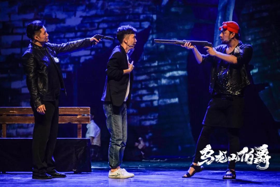 2022舞台剧《乌龙山伯爵》合肥站（时间+地点+票价）