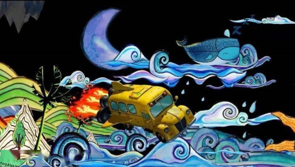 2021音乐剧《神奇校车病菌大作战》广州站门票在哪买？票价是多少？