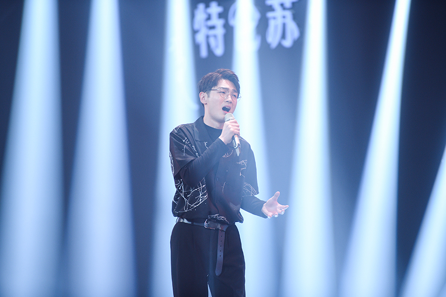 2021少年吟上海演唱会时间+地点+门票价格