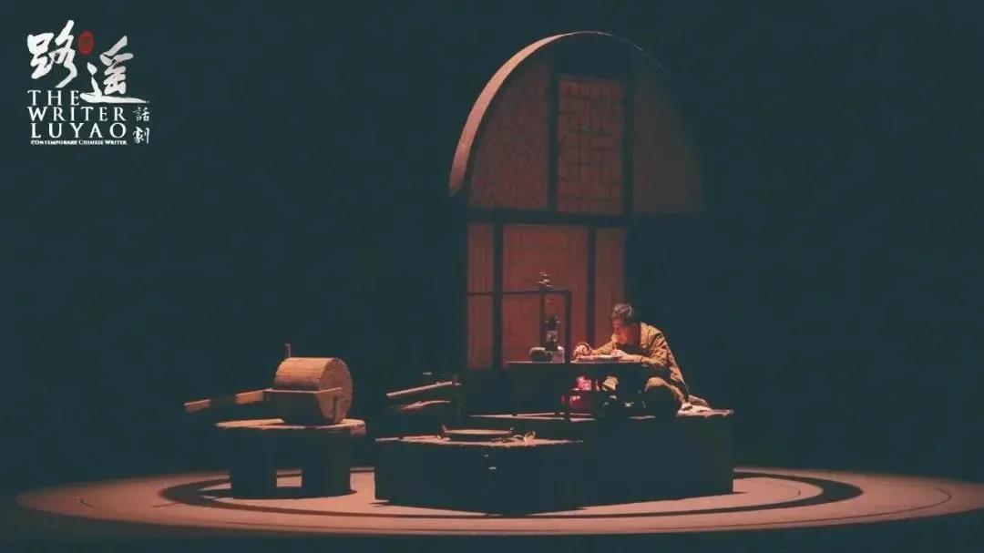 2021话剧《路遥》郑州站时间+地点+购票链接