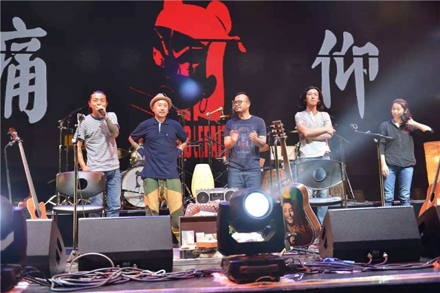 2023痛仰乐队郑州演唱会在线订票+时间地点