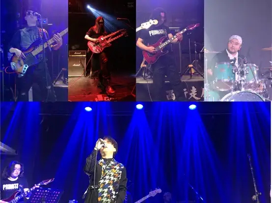 极光乐队《2021 和平与爱·纪念家驹逝世28载》巡回演唱会-青岛站