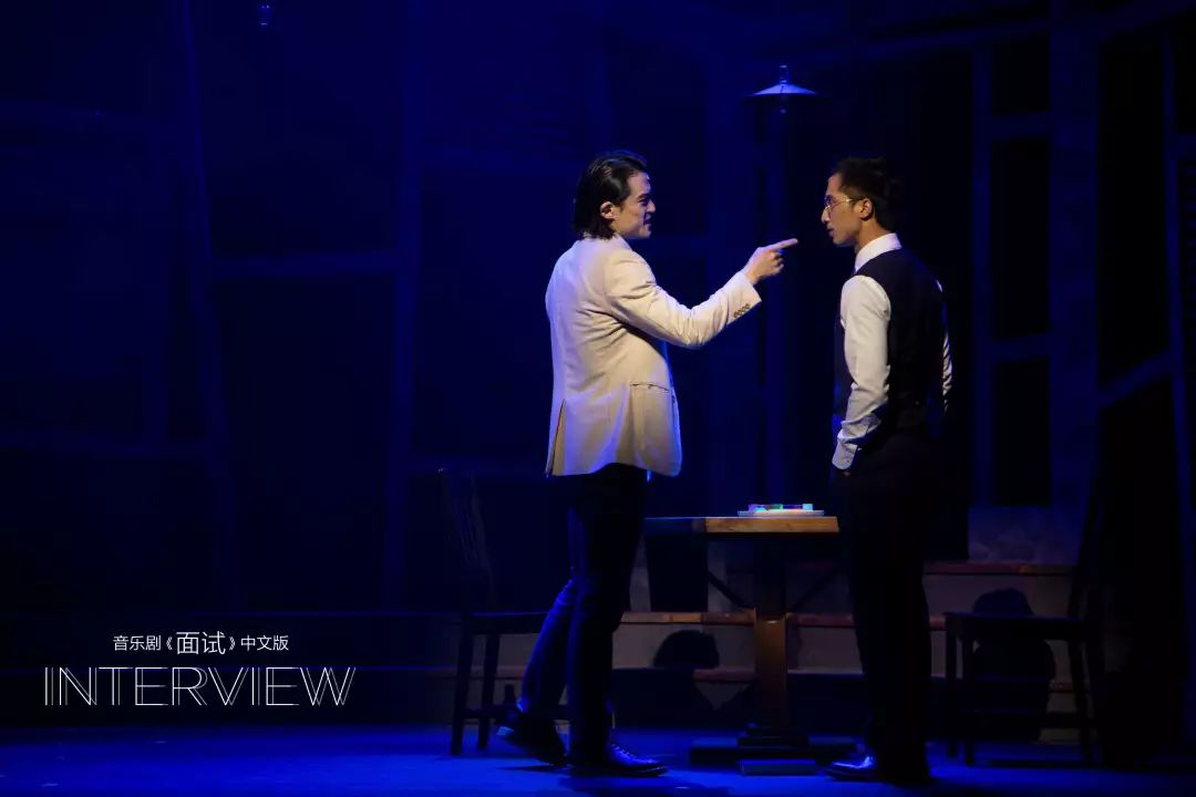 2021音乐剧《面试》绍兴站在线订票（时间+地点）