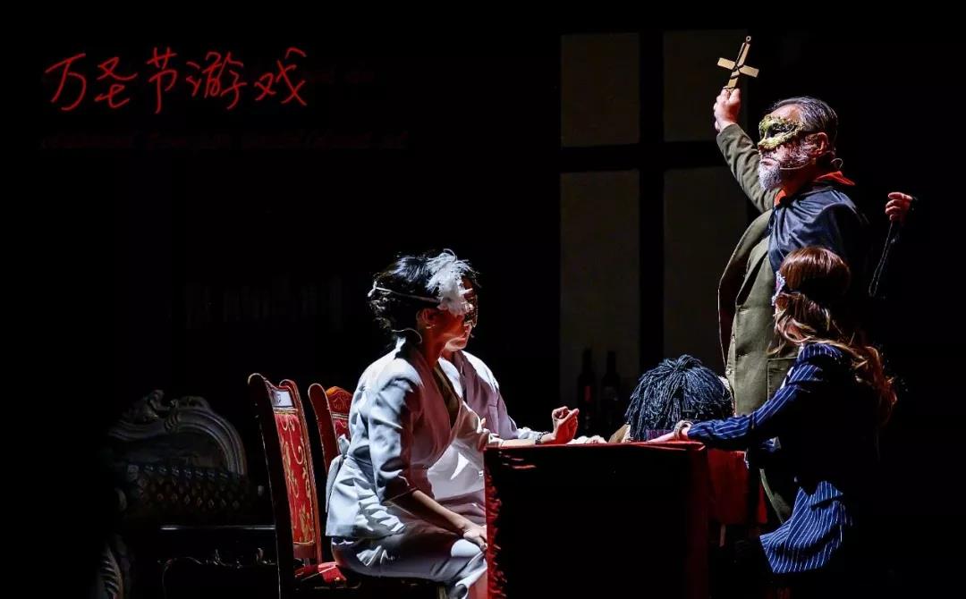 2021致敬阿加莎·美国经典悬疑名剧《万圣节游戏》-昆明站 2021致敬阿加莎·美国经典悬疑名剧《万圣节游戏》-昆明站