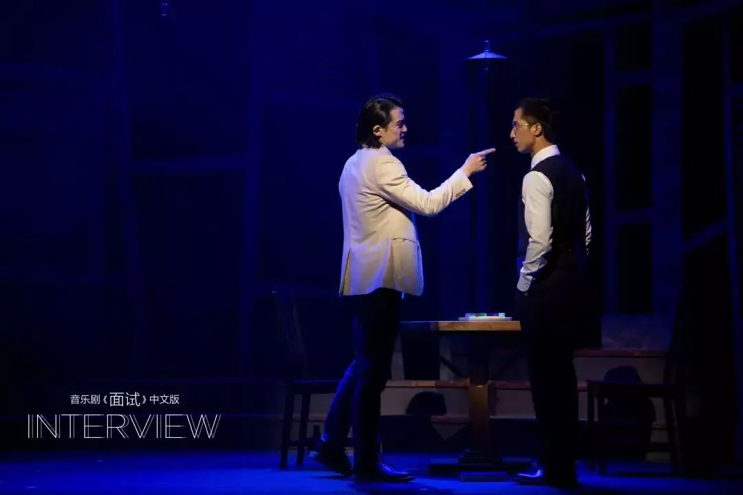 2021音乐剧《面试》绍兴站时间、地点、门票票价