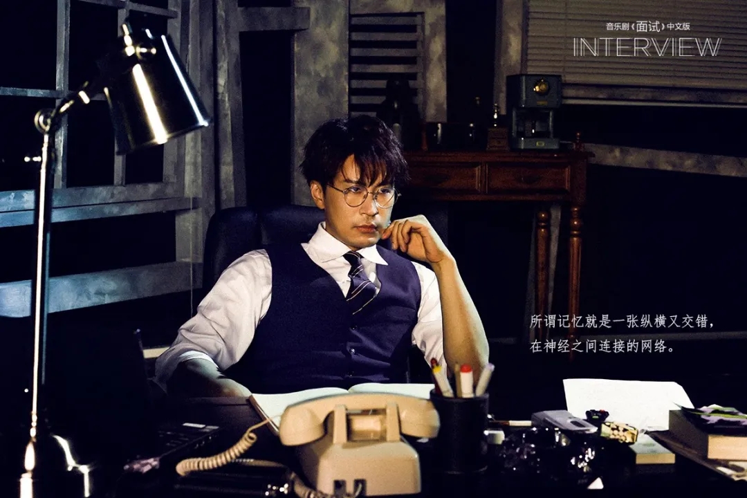 2021音乐剧《面试》绍兴站时间、地点、门票票价