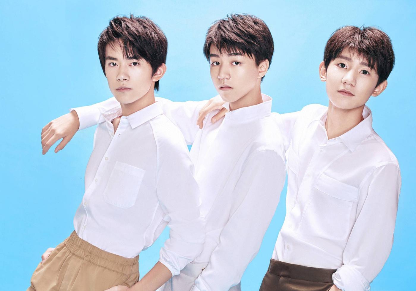 2023TFBOYS十周年演唱会演唱会什么时候开始？票价多少？