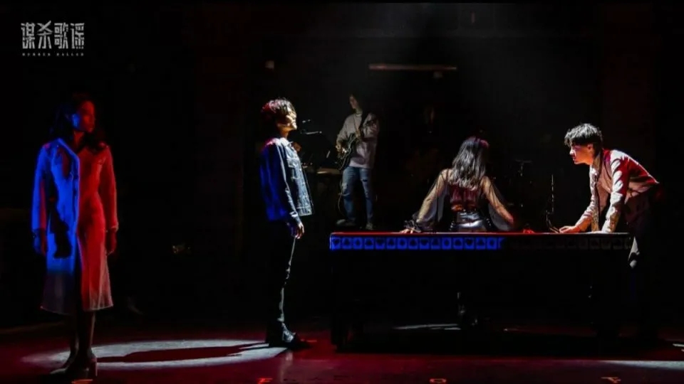 2021音乐剧《谋杀歌谣》成都站时间地点+门票预订