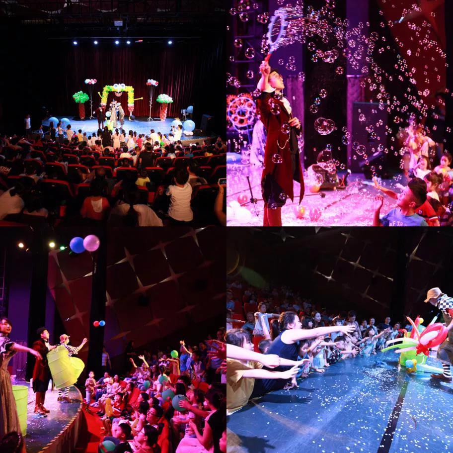 2021亲子剧《气球狂想曲》广州站演出详情及时间地点