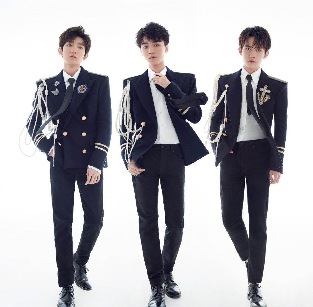 2023TFBOYS十周年演唱会时间、地点