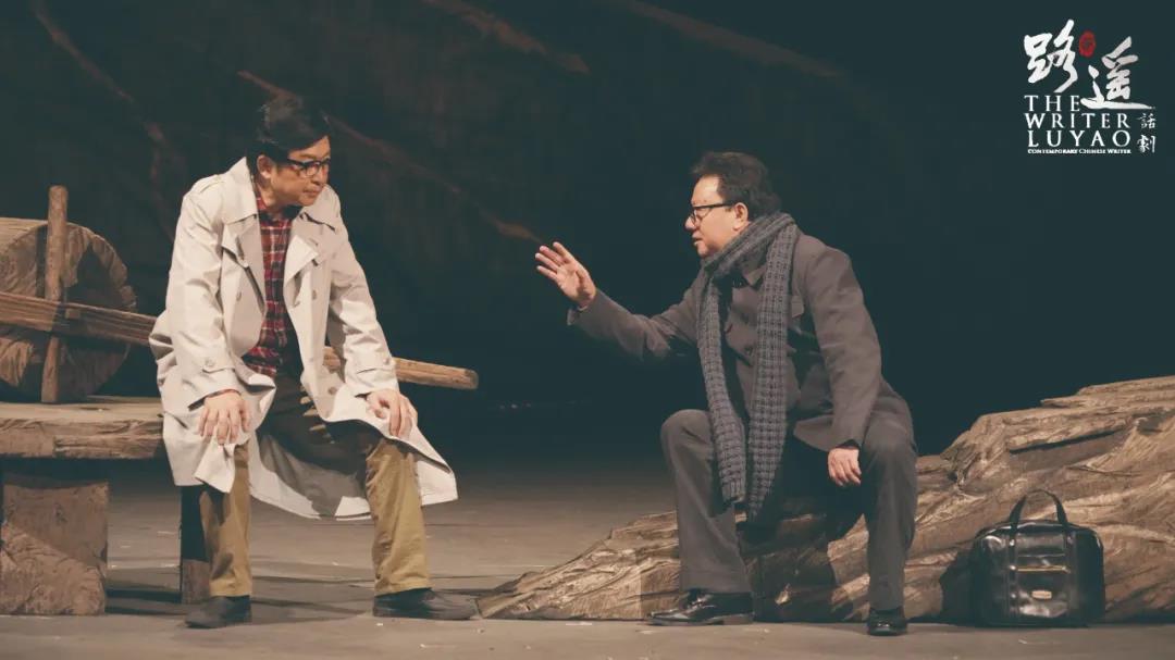 2023话剧《路遥》宁波站时间、地点、票价