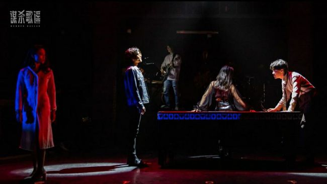 2021音乐剧《谋杀歌谣》成都站时间+地点+订票链接