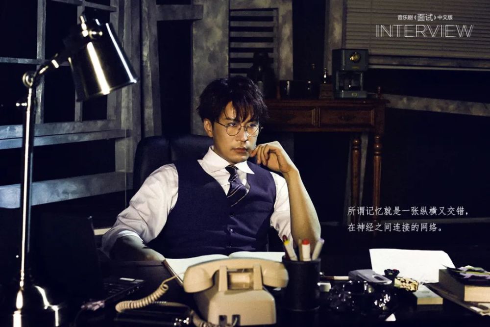 2021音乐剧《面试》绍兴站什么时候开始？在哪里演出？