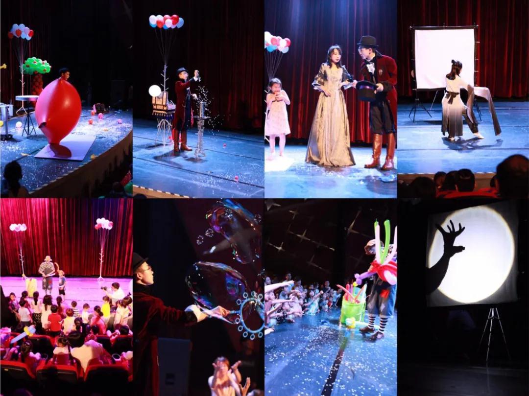 2021亲子剧《气球狂想曲》广州站演出介绍及购票链接