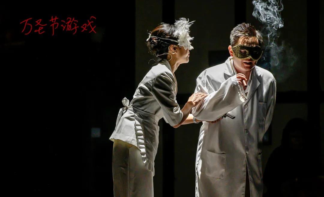 2021悬疑剧《万圣节游戏》昆明站时间、地点、购票链接