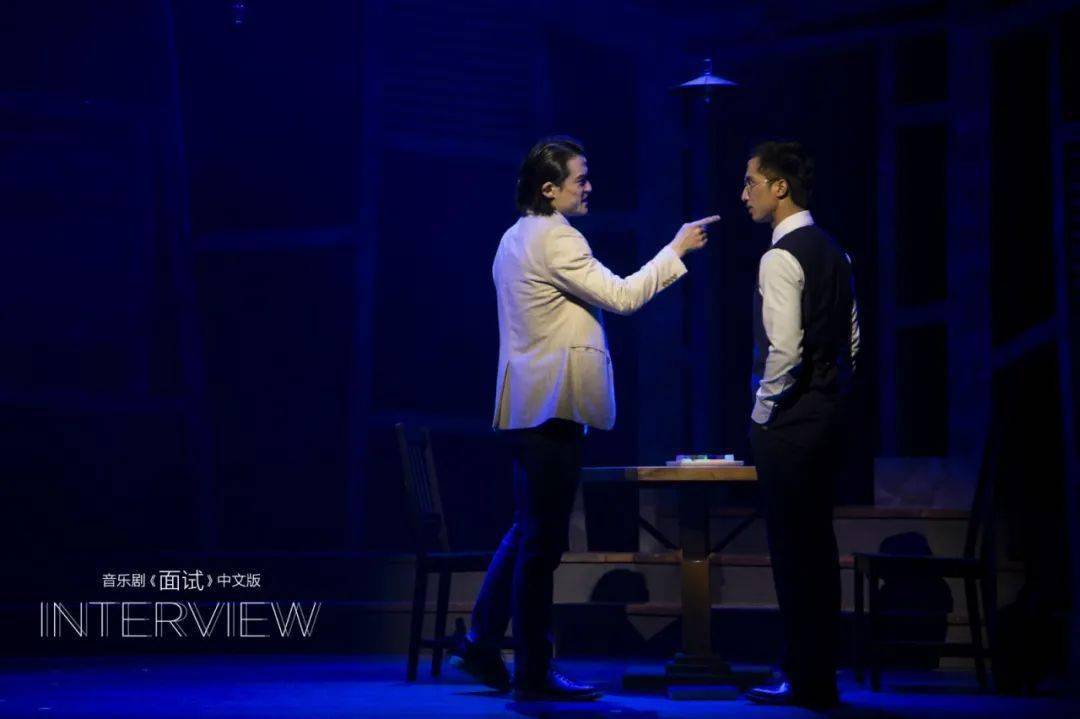 2021音乐剧《面试》绍兴站什么时候开始？在哪里演出？