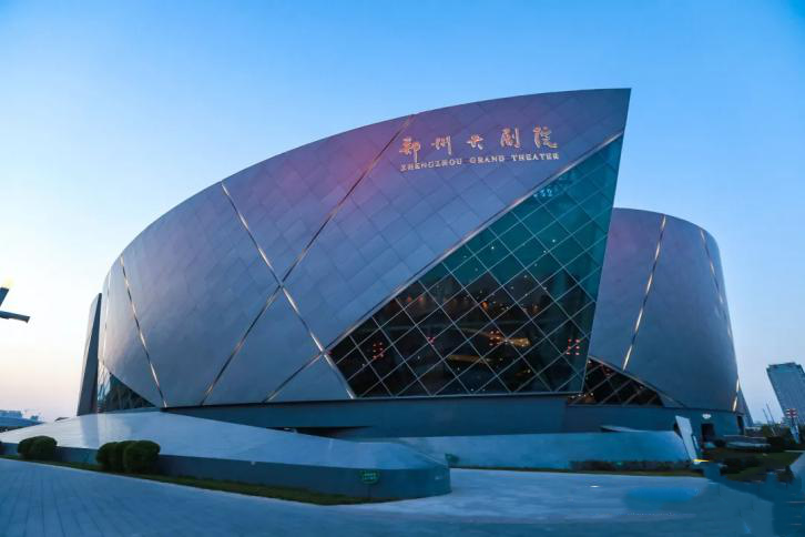 2021郑州脱口秀之夜《精品主打秀大会》 2021郑州脱口秀之夜《精品主打秀大会》