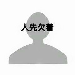 2021郑州脱口秀之夜《精品主打秀大会》 2021郑州脱口秀之夜《精品主打秀大会》