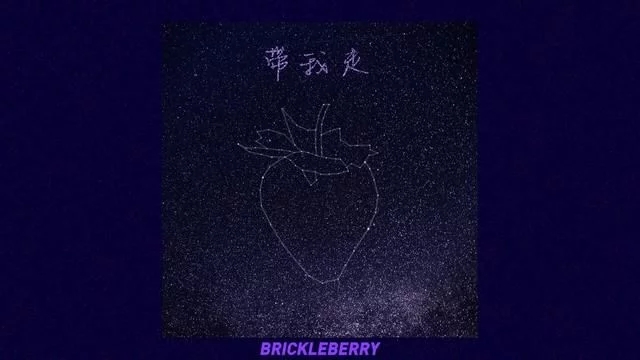 2021宁波鲜氧音乐现场门票在哪买？票价是多少？