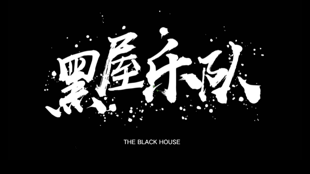2021宁波鲜氧音乐现场时间、地点、阵容