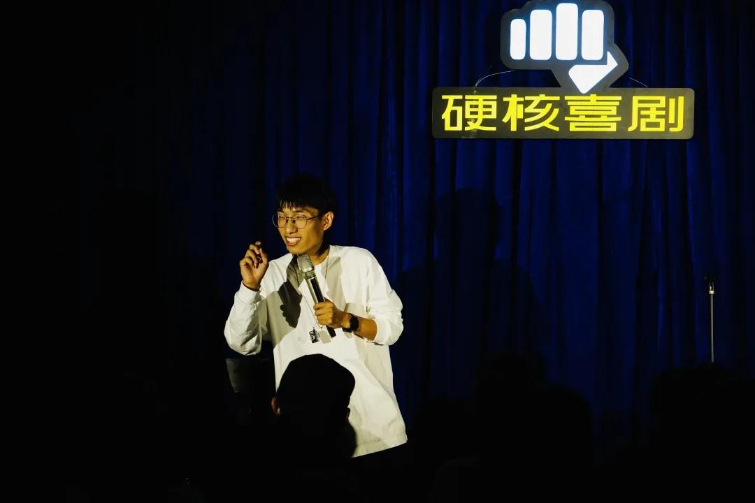 2021硬核喜剧周六脱口秀深圳站演出详情及订票方式