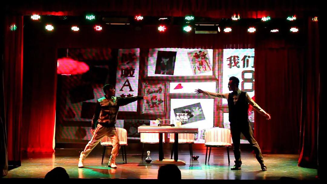 2021烧脑即兴话剧《夏姬罢演》-成都站 2021烧脑即兴话剧《夏姬罢演》-成都站