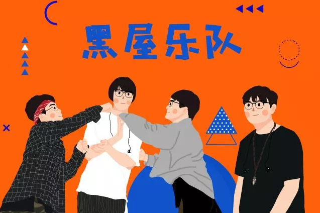 2021宁波鲜氧音乐现场演出详情及时间地点