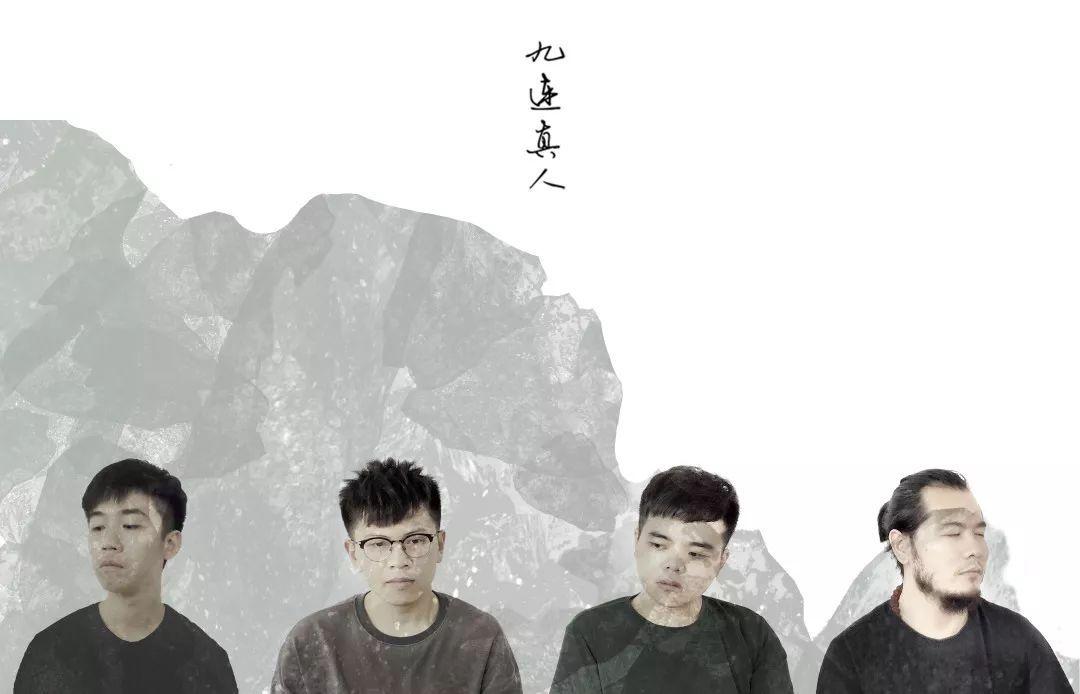 2021淄博向阳花音乐节演出详情及时间地点