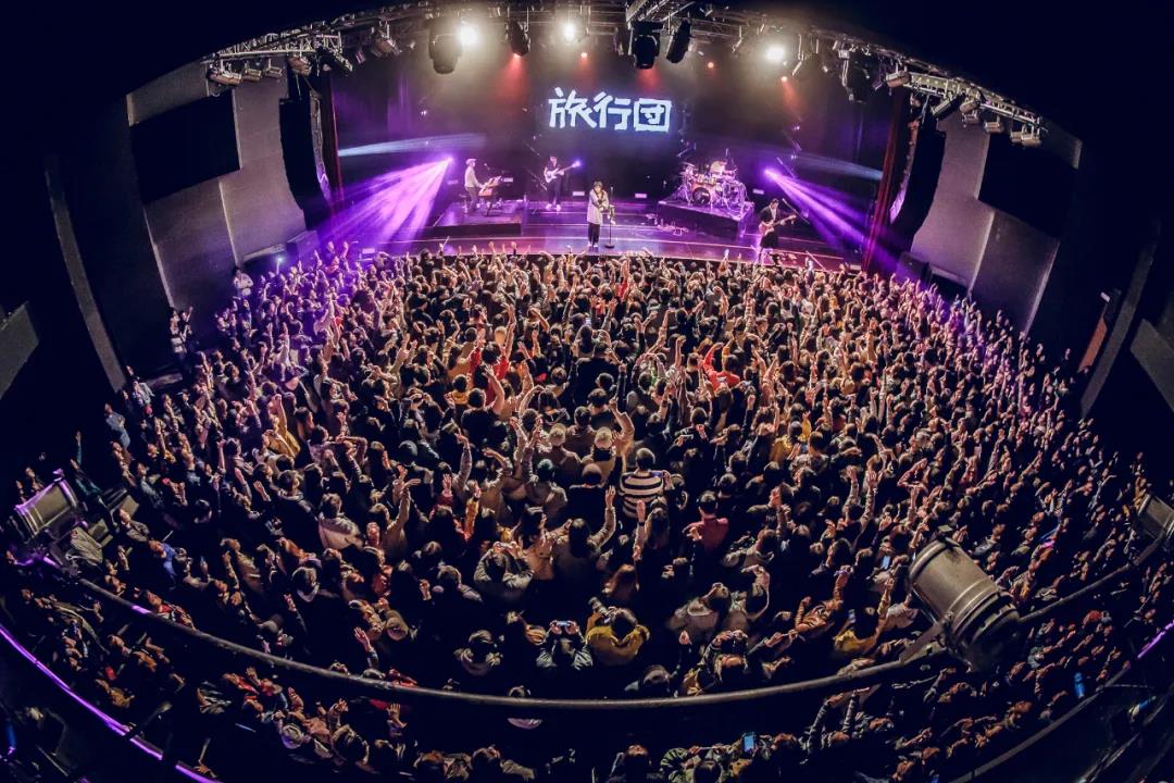 2021旅行团乐队北京演唱会什么时候开始？在哪里演出？