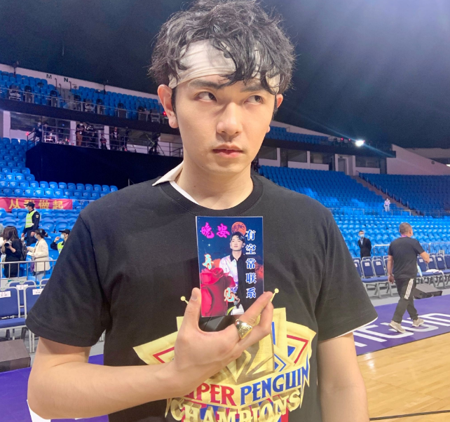 2021颜人中长沙演唱会时间、地点、票价