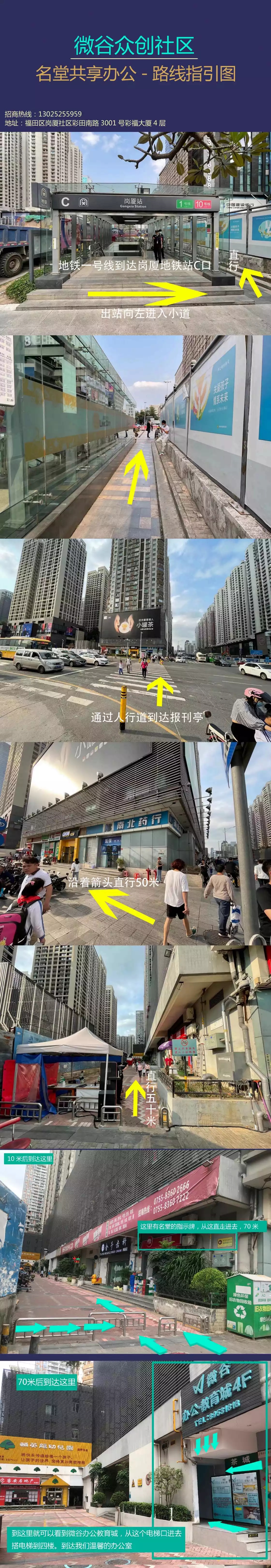 2021解压周六 硬核喜剧脱口秀(福田)-深圳站 2021解压周六 硬核喜剧脱口秀(福田)-深圳站