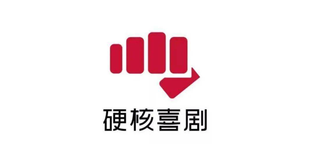 2021刘仁铖深圳脱口秀时间+地点+票价 2021刘仁铖深圳脱口秀时间+地点+票价