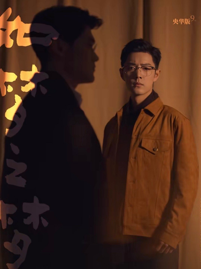 2021话剧《如梦之梦》青岛站什么时候开始？在哪里演出？