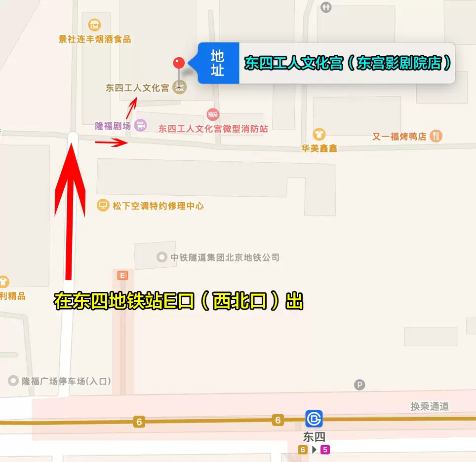 2021【脱口秀专场】超级爆笑盛典X北喜众星云集:喜剧中心--狂欢之夜-北京站 2021【脱口秀专场】超级爆笑盛典X北喜众星云集:喜剧中心--狂欢之夜-北京站