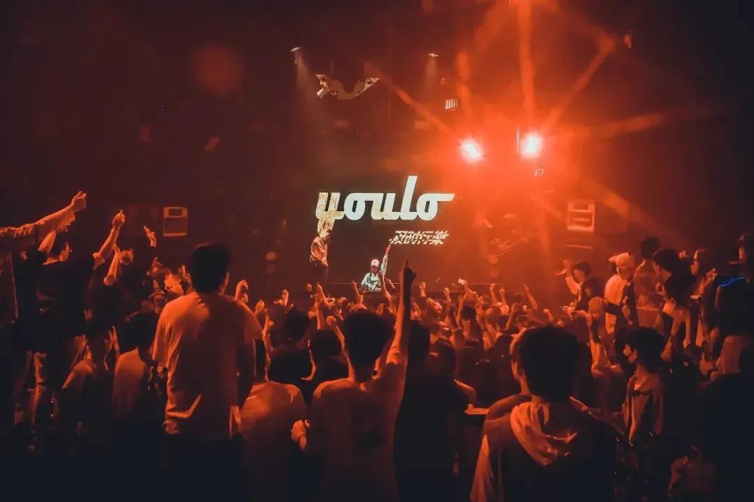 2021东莞YOULO圣诞电音节信息一览（时间+地点+票价）