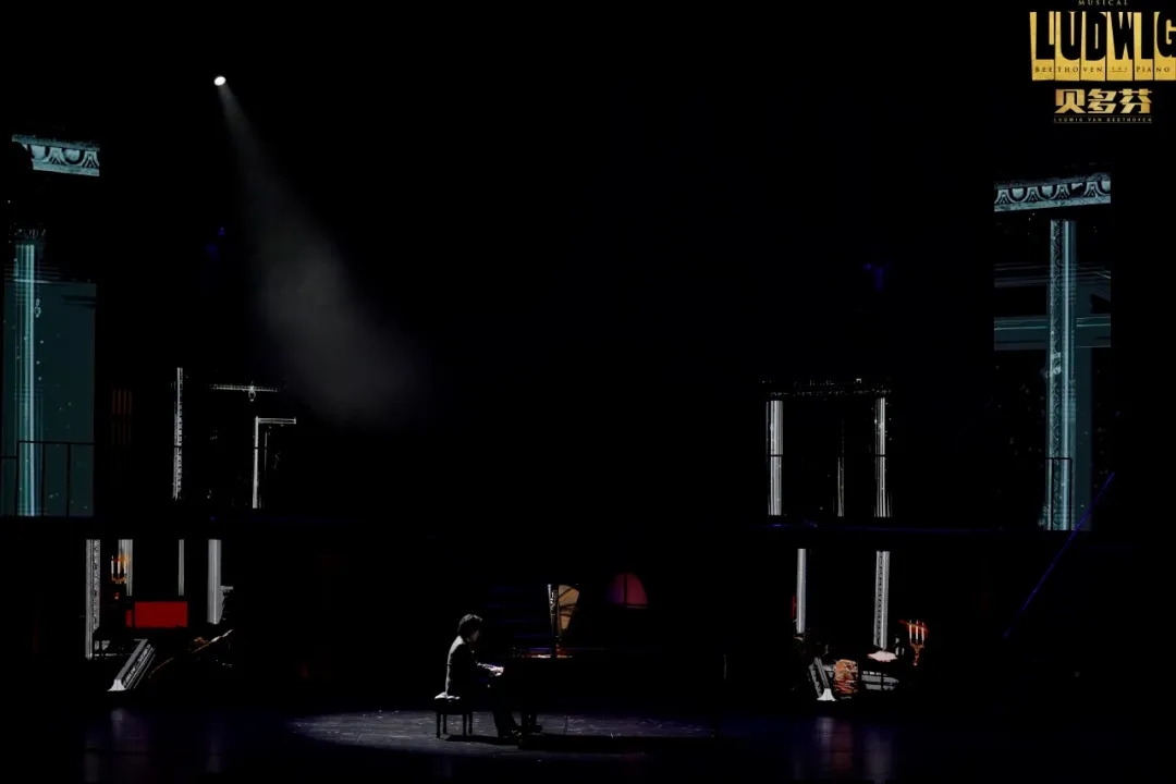 2021音乐剧《贝多芬》福州站时间、地点、演出介绍