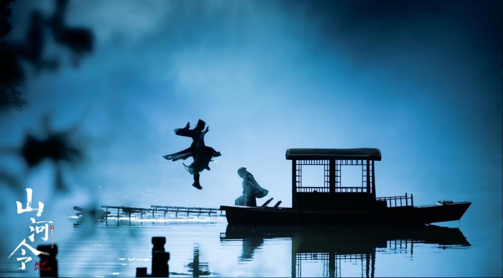 2021山河令苏州演唱会演出详情及订票方式