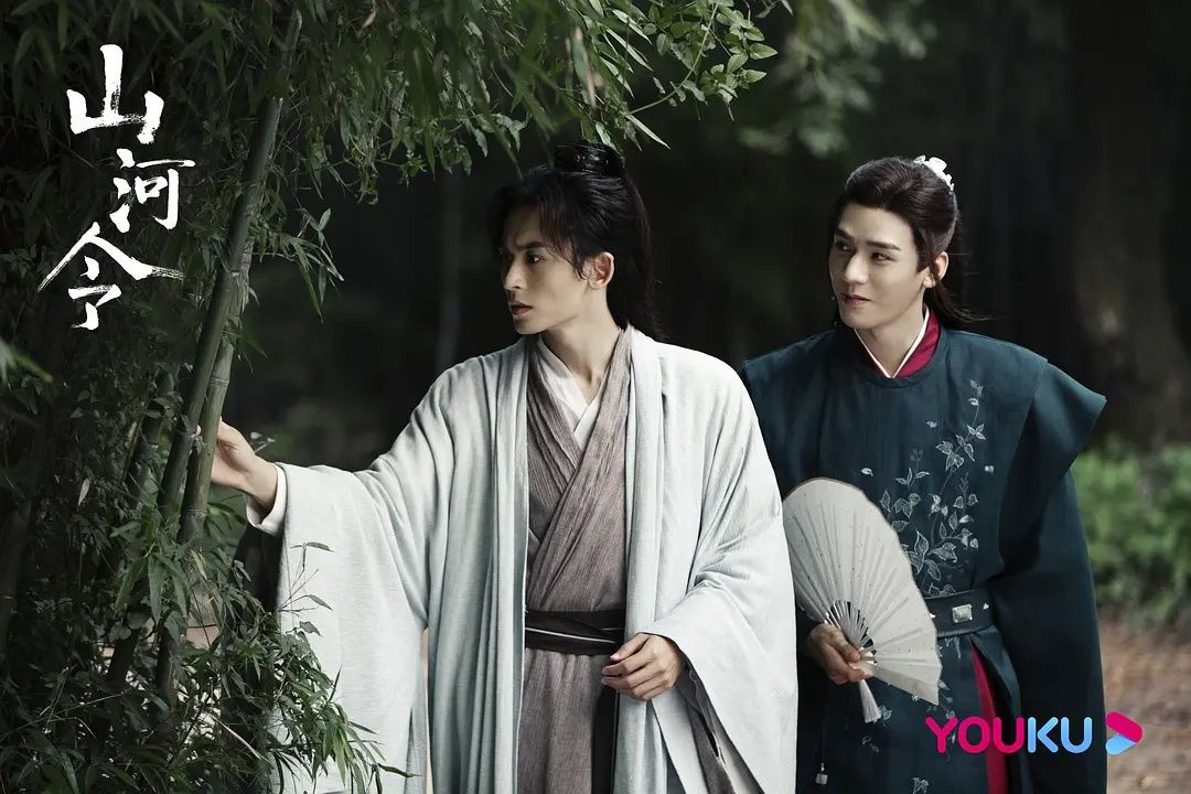 2021山河令苏州演唱会门票在哪买？票价是多少？