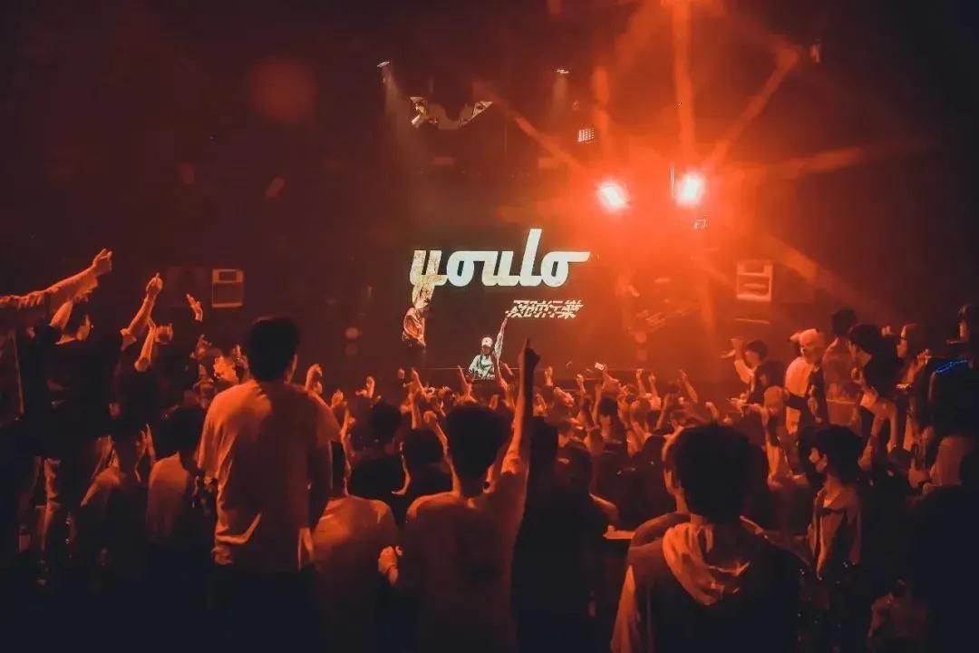 2023郑州YOULO端午电音狂欢派对什么时候开始？在哪里演出？