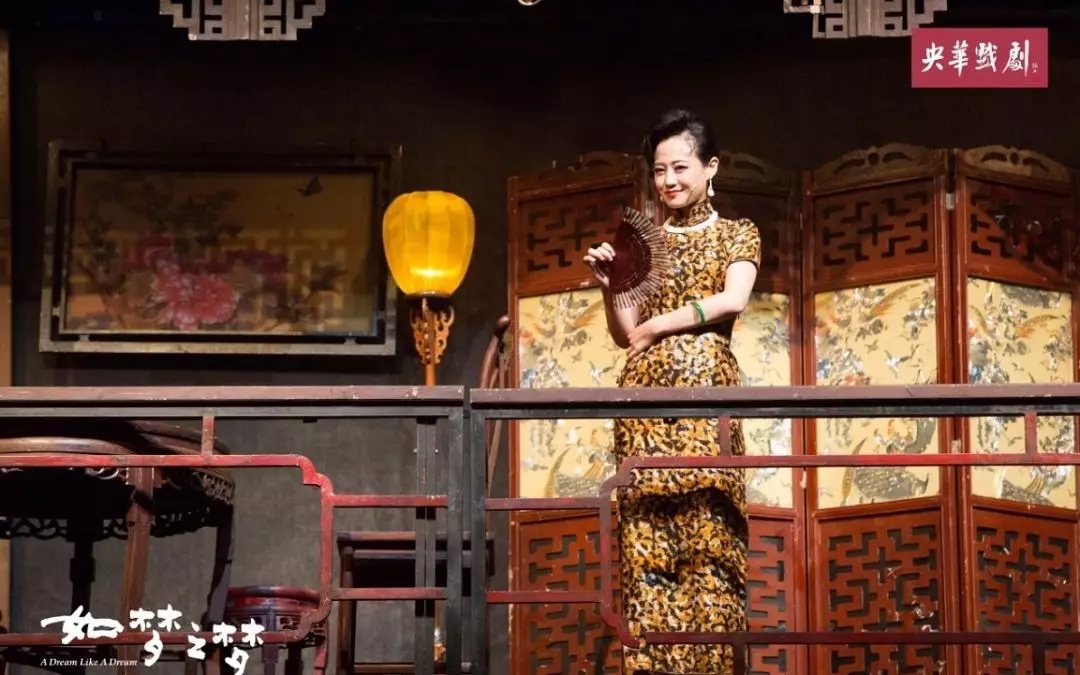 2021话剧《如梦之梦》青岛站什么时候演出？票价多少？