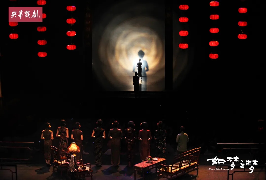 2021话剧《如梦之梦》青岛站门票预订+时间+地点