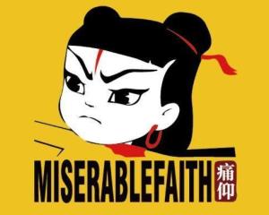 2021南京草莓音乐节时间、地点、阵容一览