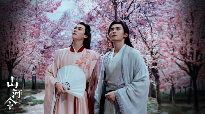 2021山河令苏州演唱会什么时候售票？在哪里演出？