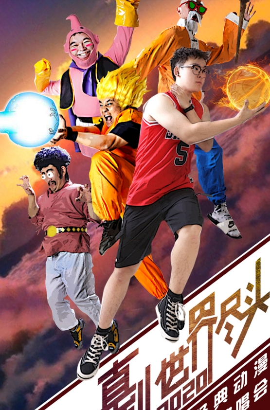 2021直到世界尽头天津演唱会时间、地点、门票详情一览 2021直到世界尽头天津演唱会时间、地点、门票详情一览