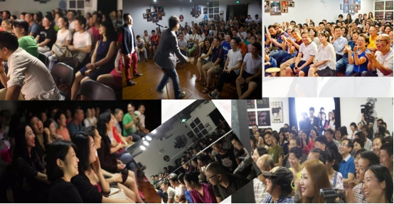 2021【吐槽大会】超级明星脱口秀X互怼 重磅推出解压周六-喜剧中心巨制精品开心盛典-北京站