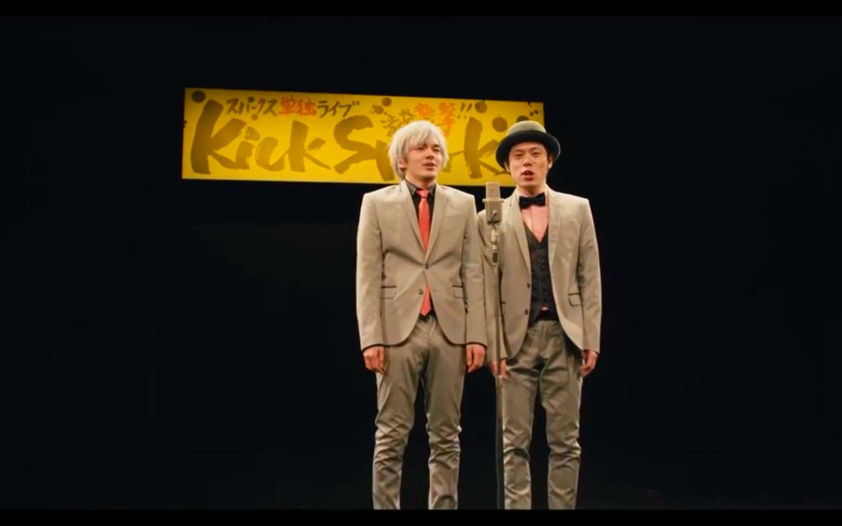 2021纯粹幽默脱口秀普通话场珠海站时间、地点、门票