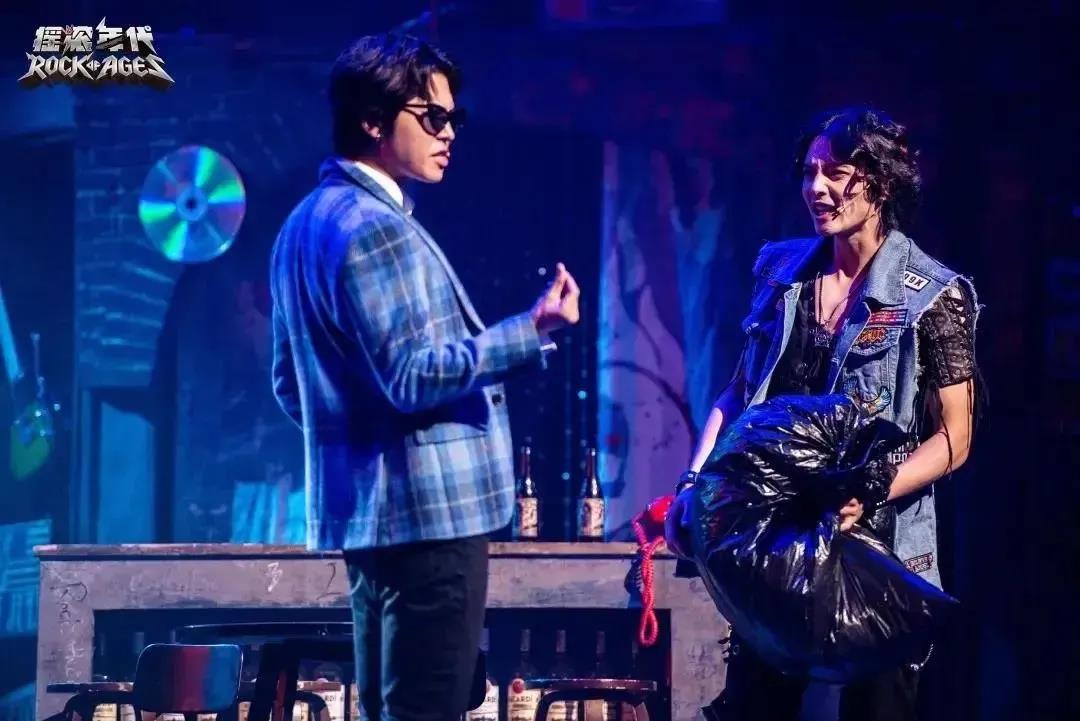 2021音乐剧《摇滚年代》重庆站门票详情、时间、地点