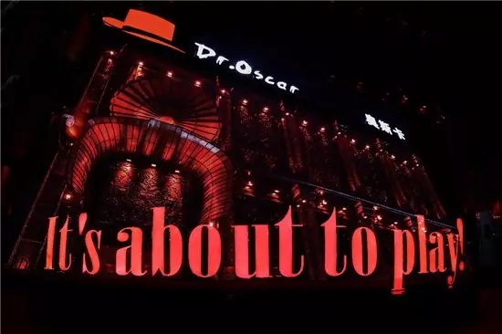 2023郑州YOULO端午电音狂欢派对什么时候演出？在哪买票