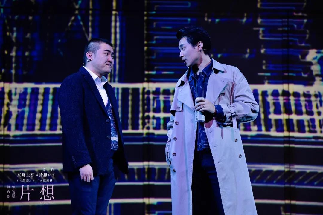 2021舞台剧《片想》佛山站演出详情+门票价格